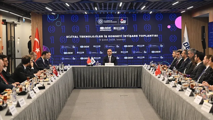 Министър Качир се срещна с Бизнес съвета по цифрови технологии на DEIK