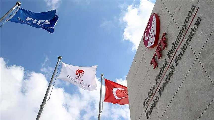 トルコサッカー連盟（TFF）の仲裁委員会は、ガラタサライに科された罰金を支持した