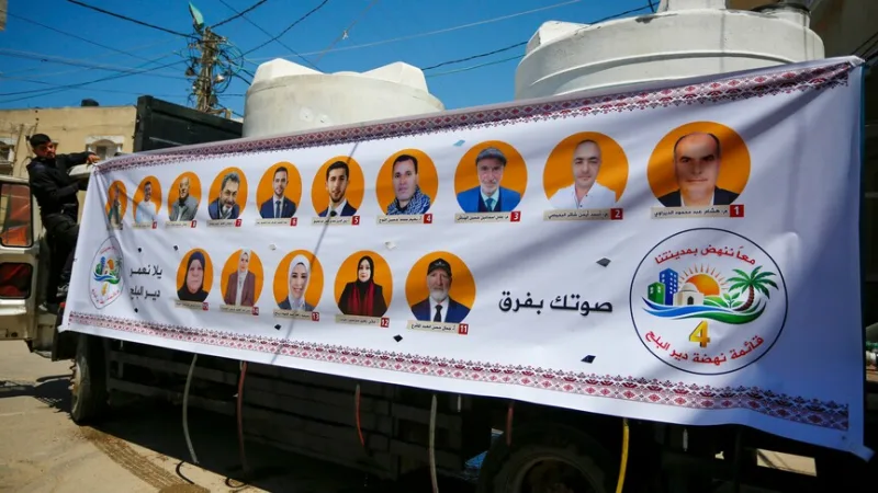 Palestinians will head to the polls tomorrow for local elections